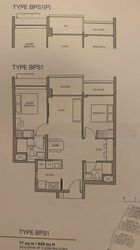 Pasir Ris 8 (D18), Apartment #467237981